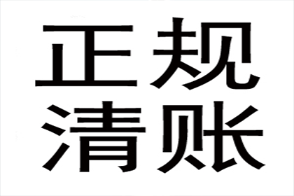 婚前借款用于婚礼是否构成婚前个人财产？